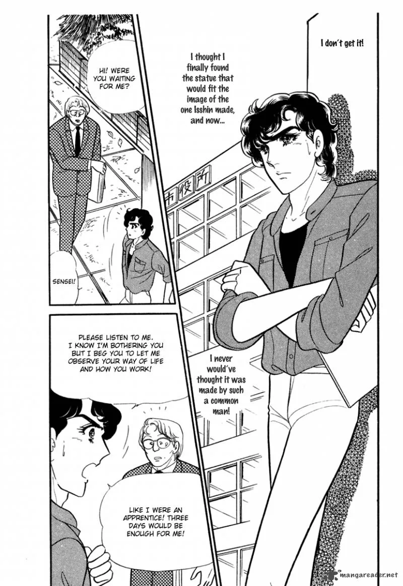 Glass Mask Chapter 57 page 31