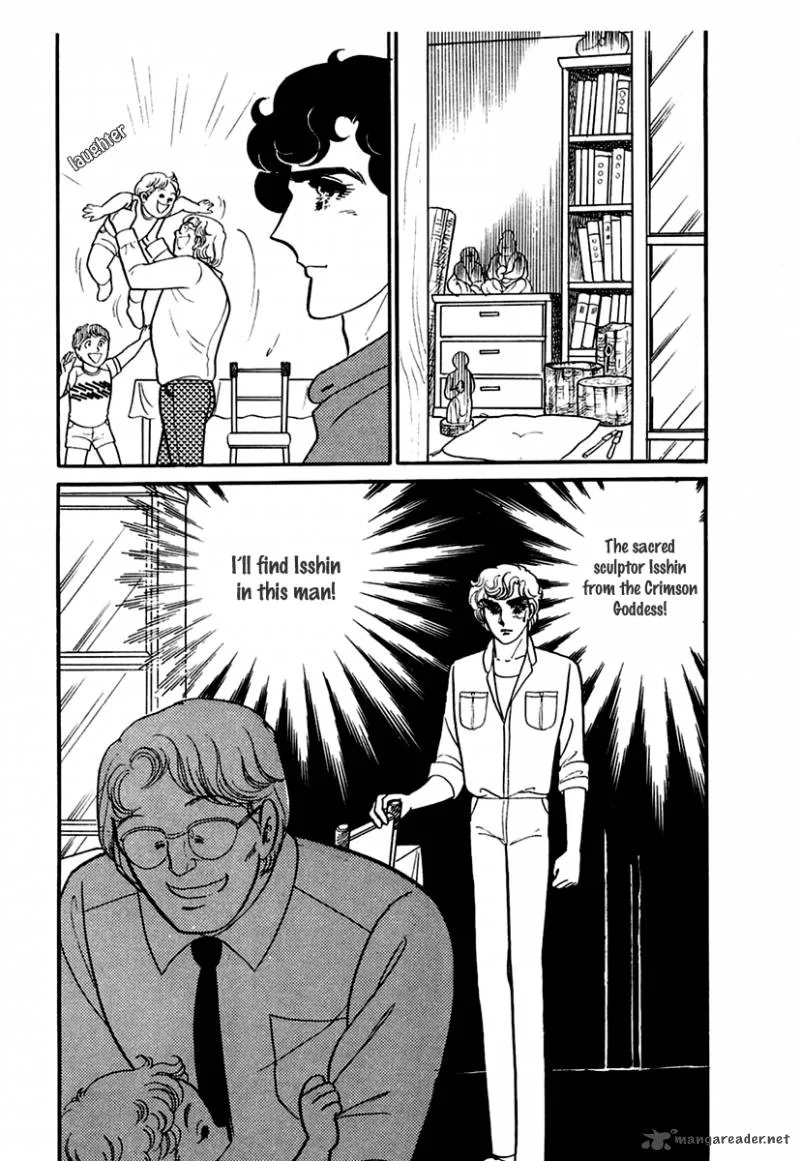 Glass Mask Chapter 57 page 34