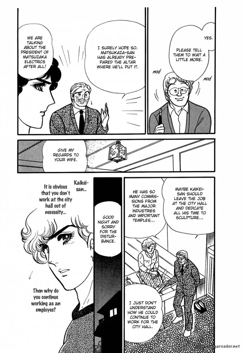 Glass Mask Chapter 58 page 22