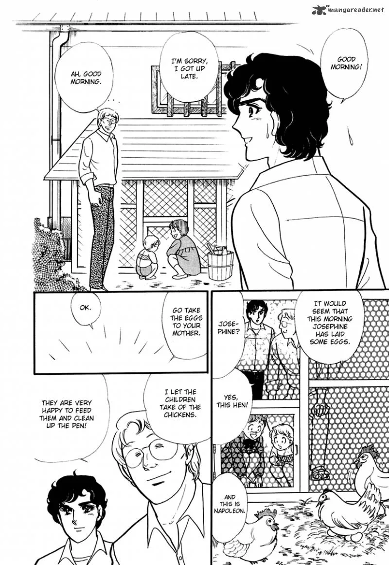 Glass Mask Chapter 58 page 10