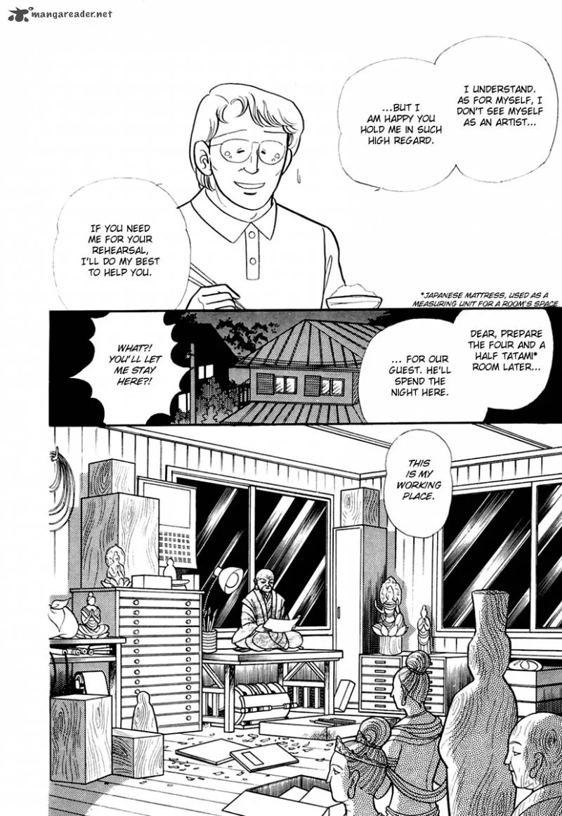 Glass Mask Chapter 58 page 6