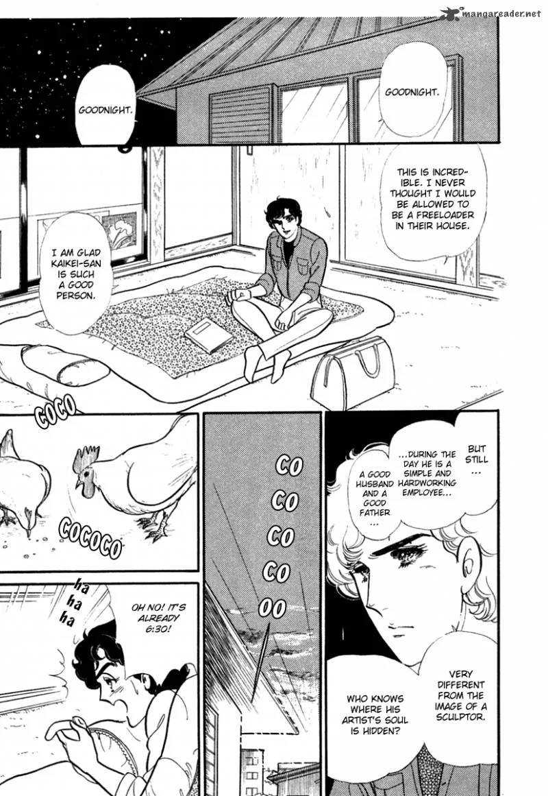 Glass Mask Chapter 58 page 9