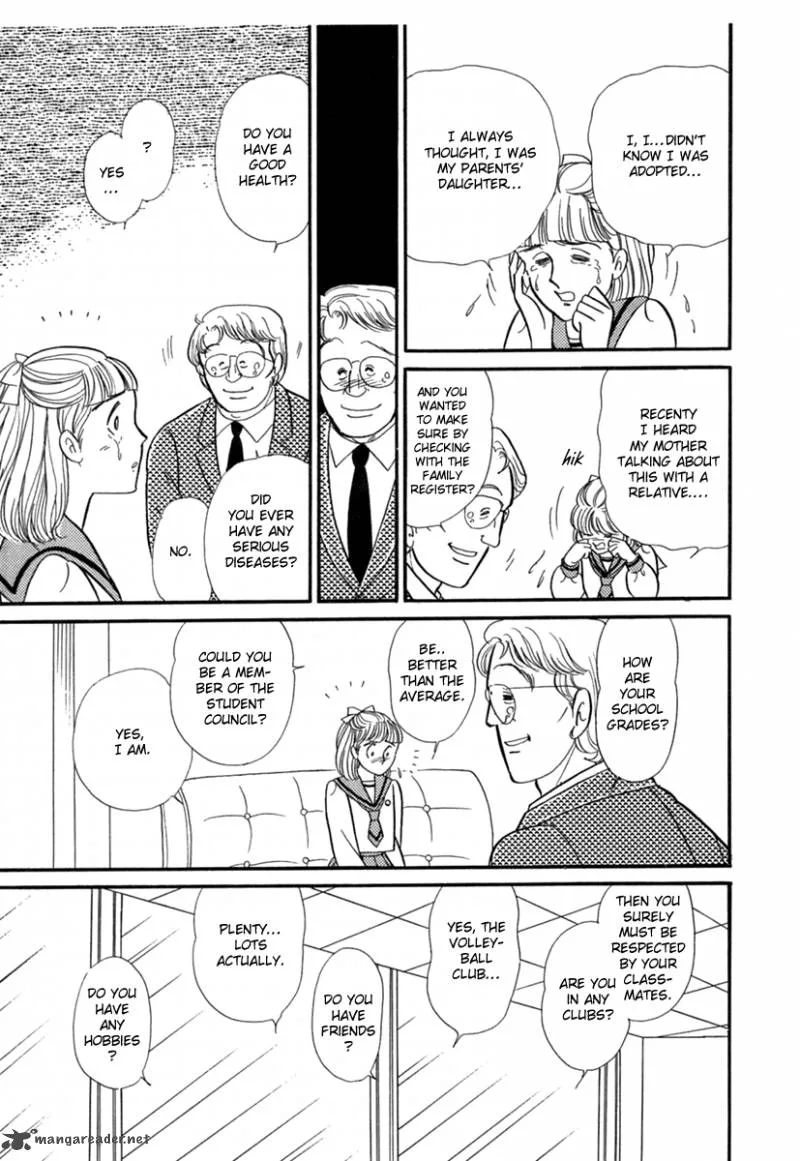 Glass Mask Chapter 58 page 25