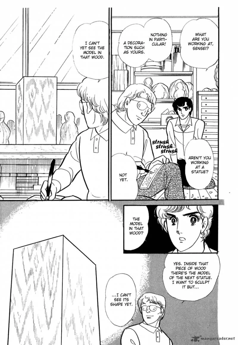 Glass Mask Chapter 58 page 17