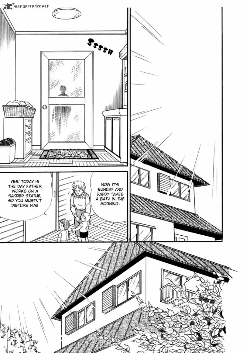 Glass Mask Chapter 58 page 31