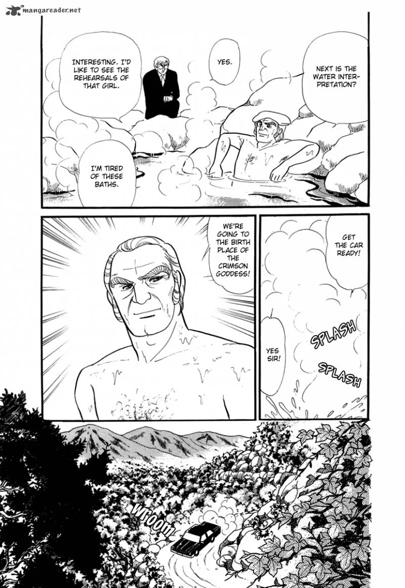 Glass Mask Chapter 59 page 6