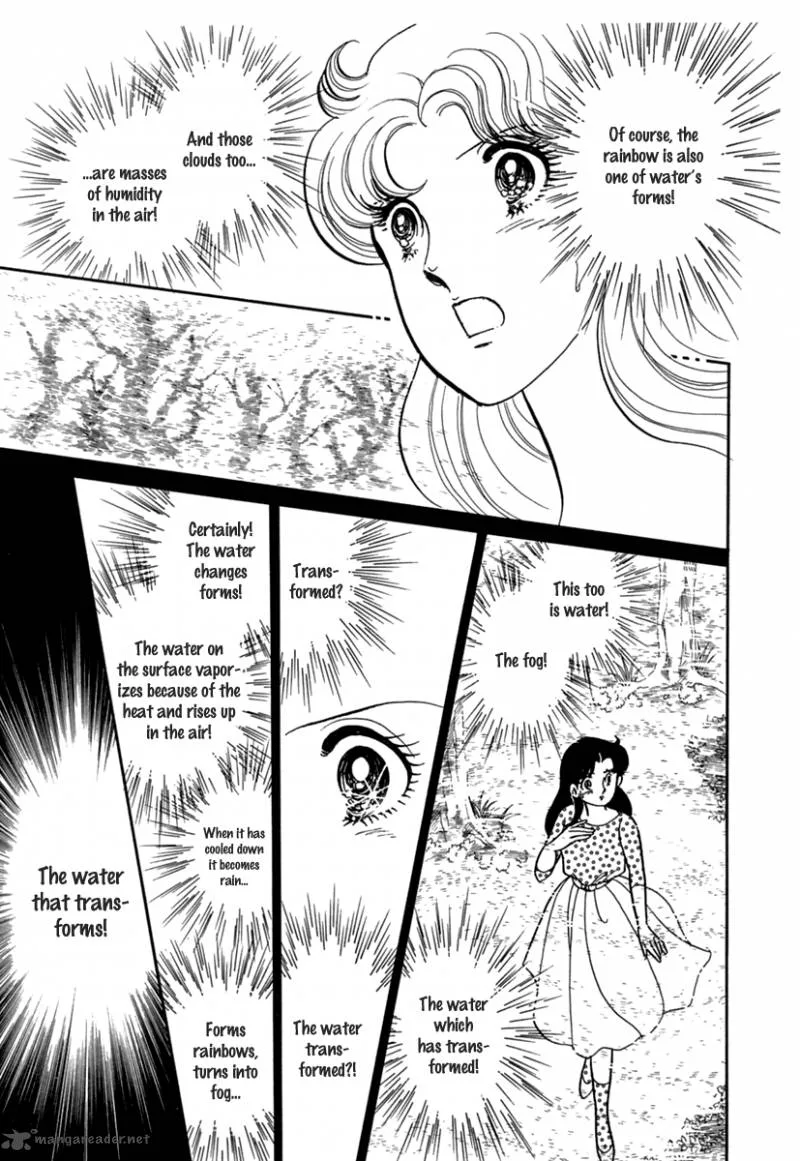 Glass Mask Chapter 59 page 14