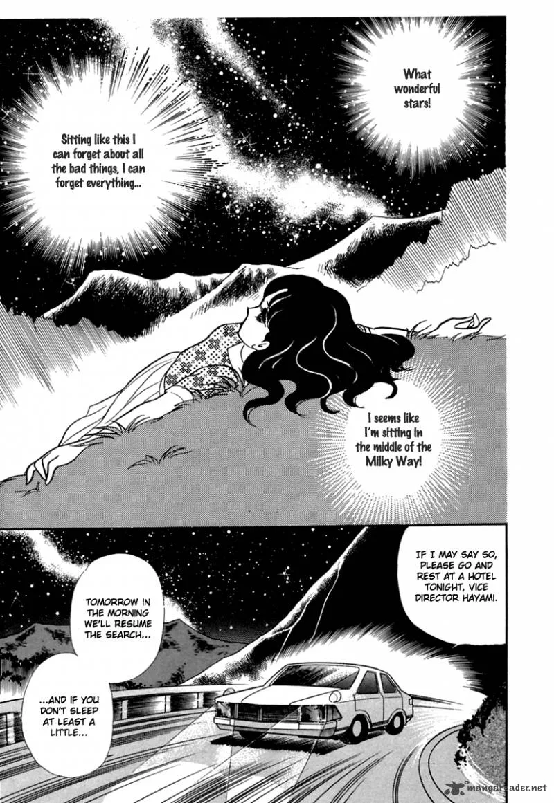 Glass Mask Chapter 59 page 24