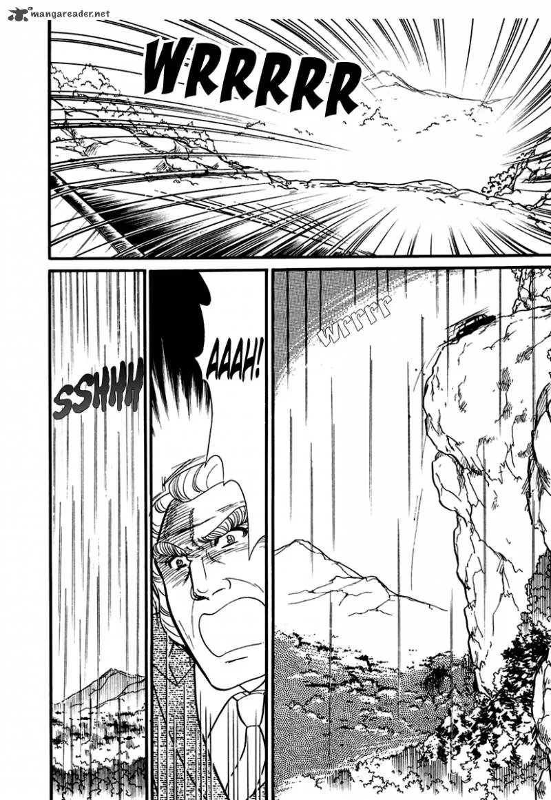 Glass Mask Chapter 59 page 11