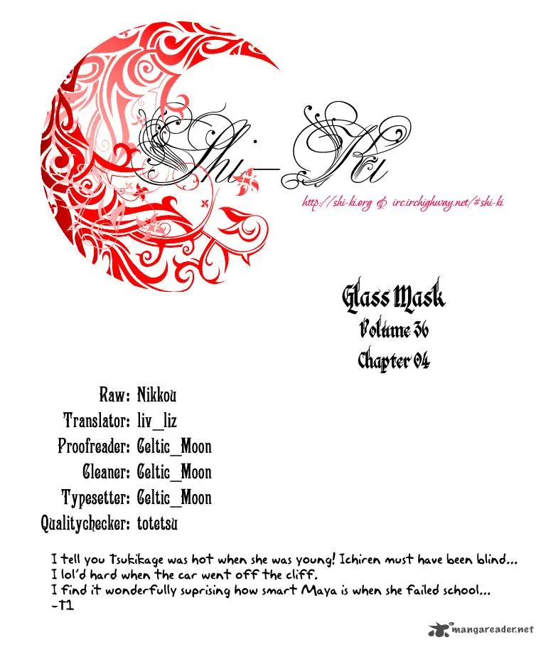 Glass Mask Chapter 59 page 3