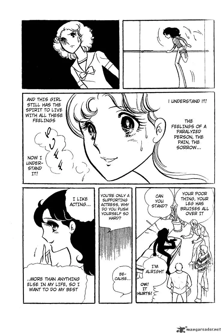 Glass Mask Chapter 6 page 22