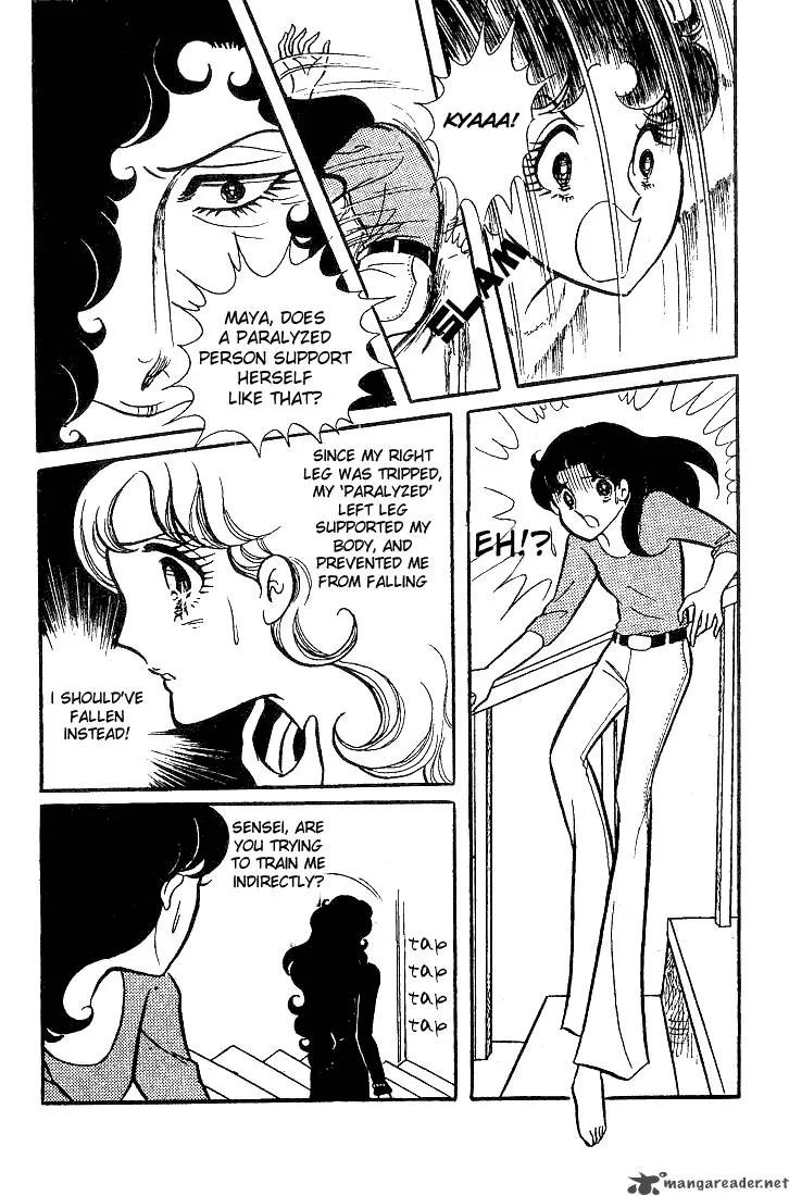 Glass Mask Chapter 6 page 10