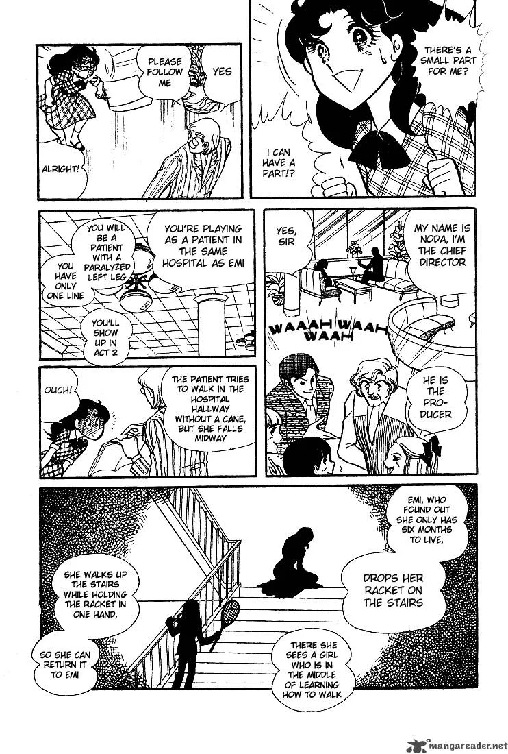 Glass Mask Chapter 6 page 6