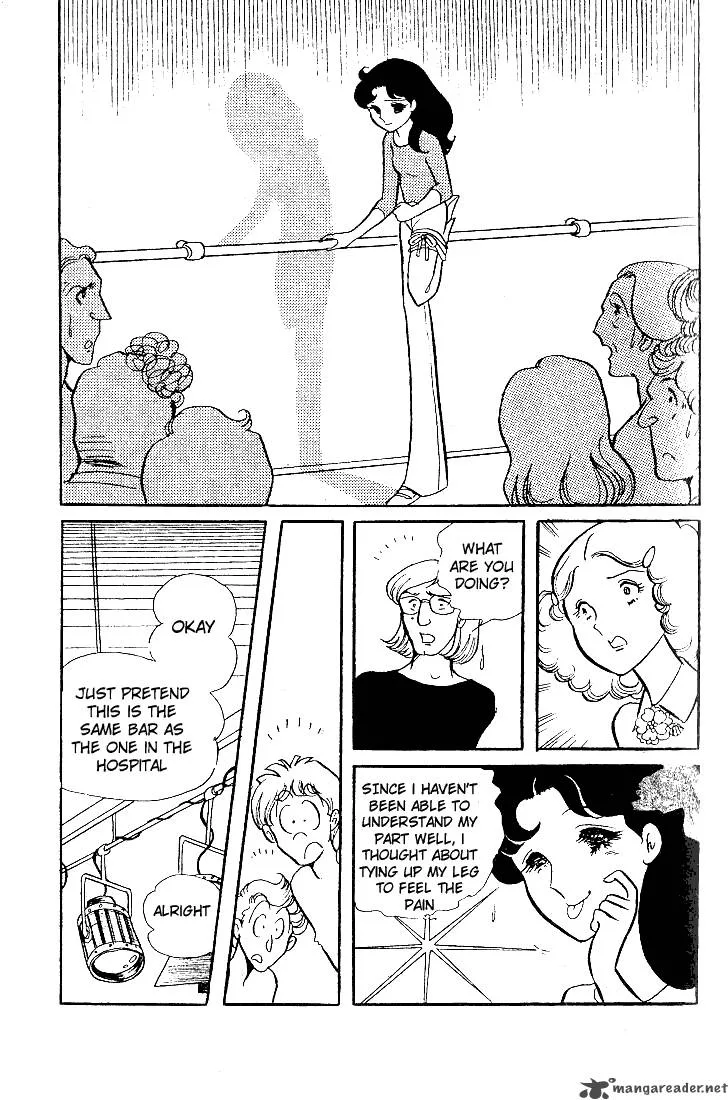 Glass Mask Chapter 6 page 16