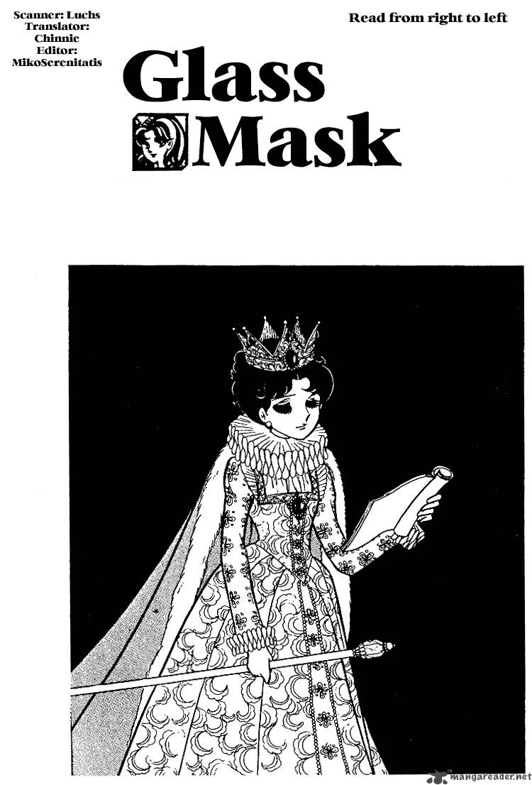 Glass Mask Chapter 6 page 5