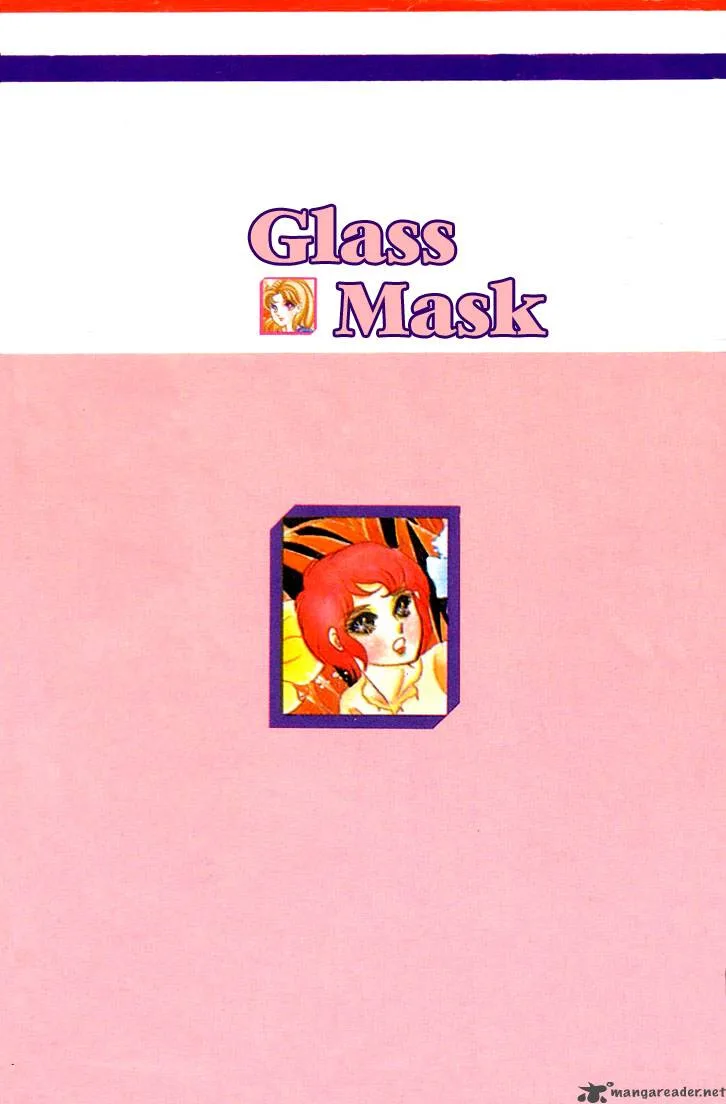 Glass Mask Chapter 6 page 2