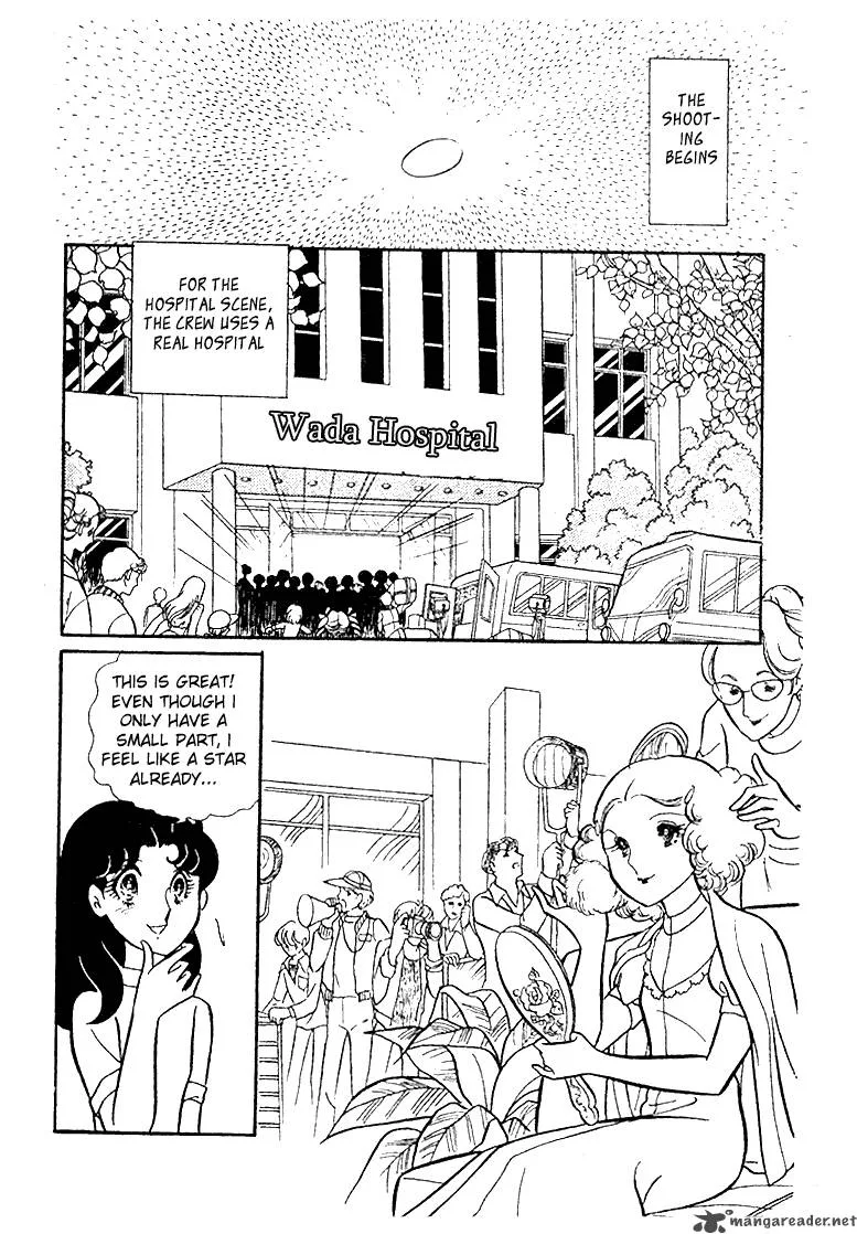 Glass Mask Chapter 6 page 25
