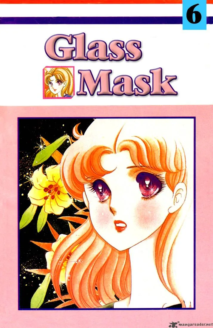 Glass Mask Chapter 6 page 1