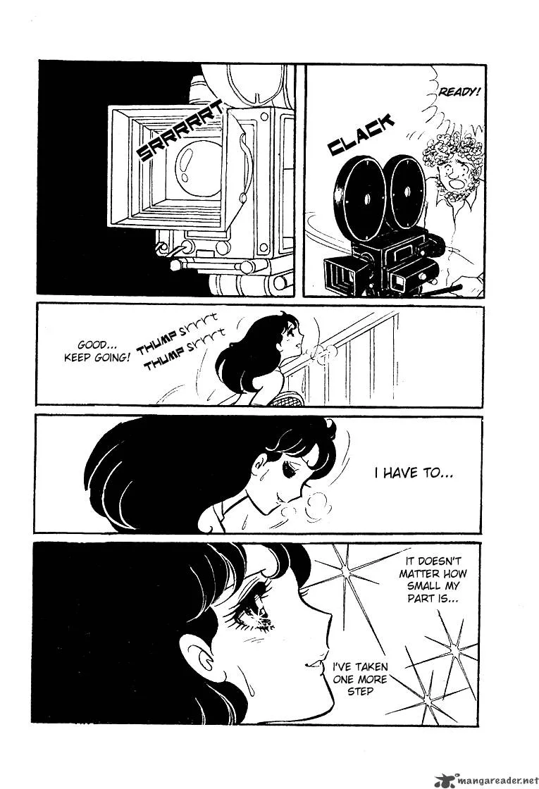Glass Mask Chapter 6 page 33