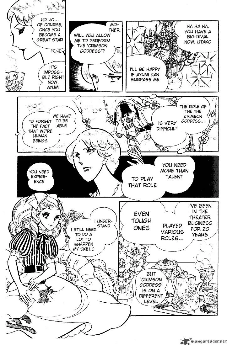 Glass Mask Chapter 6 page 40