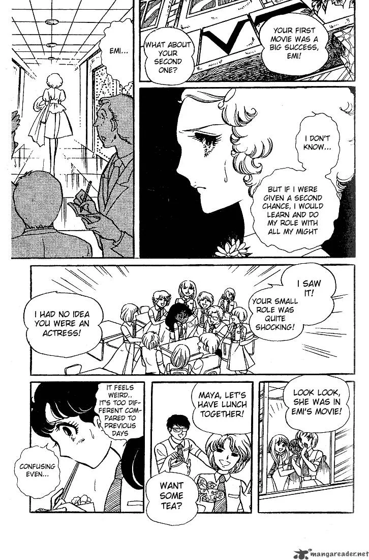 Glass Mask Chapter 6 page 46