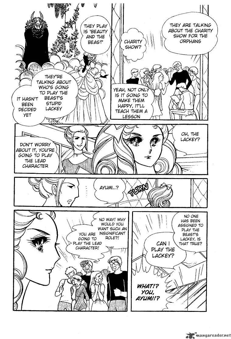 Glass Mask Chapter 6 page 49
