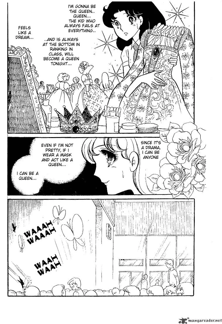 Glass Mask Chapter 6 page 61
