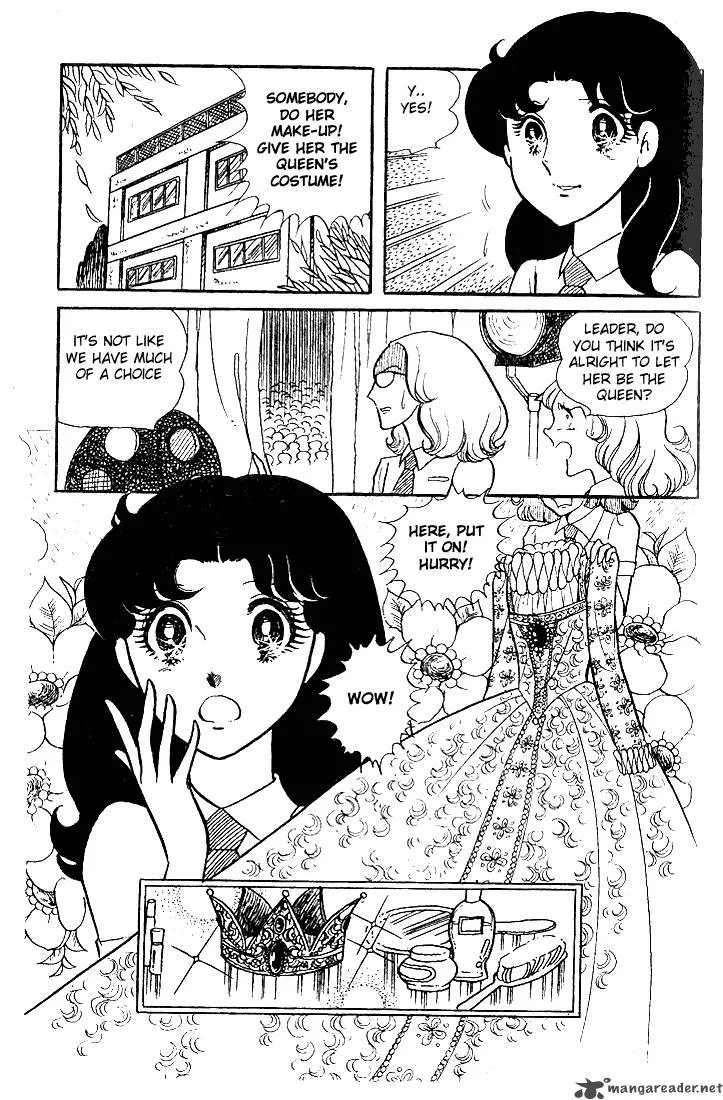 Glass Mask Chapter 6 page 60