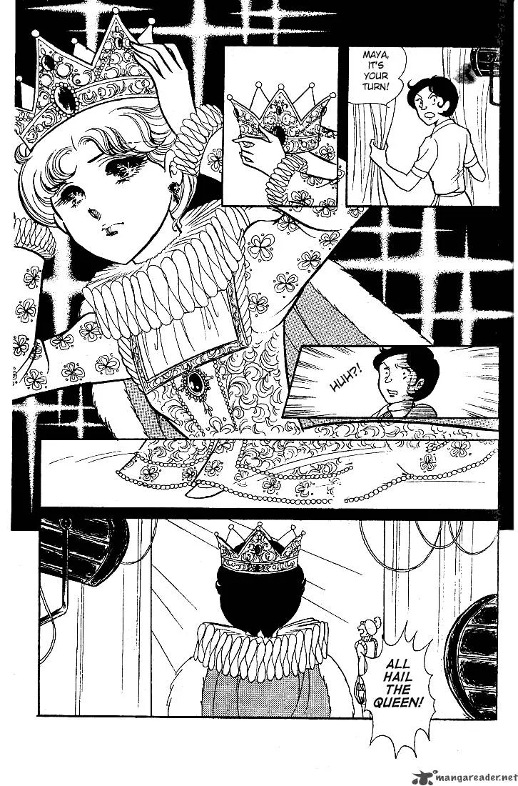 Glass Mask Chapter 6 page 66