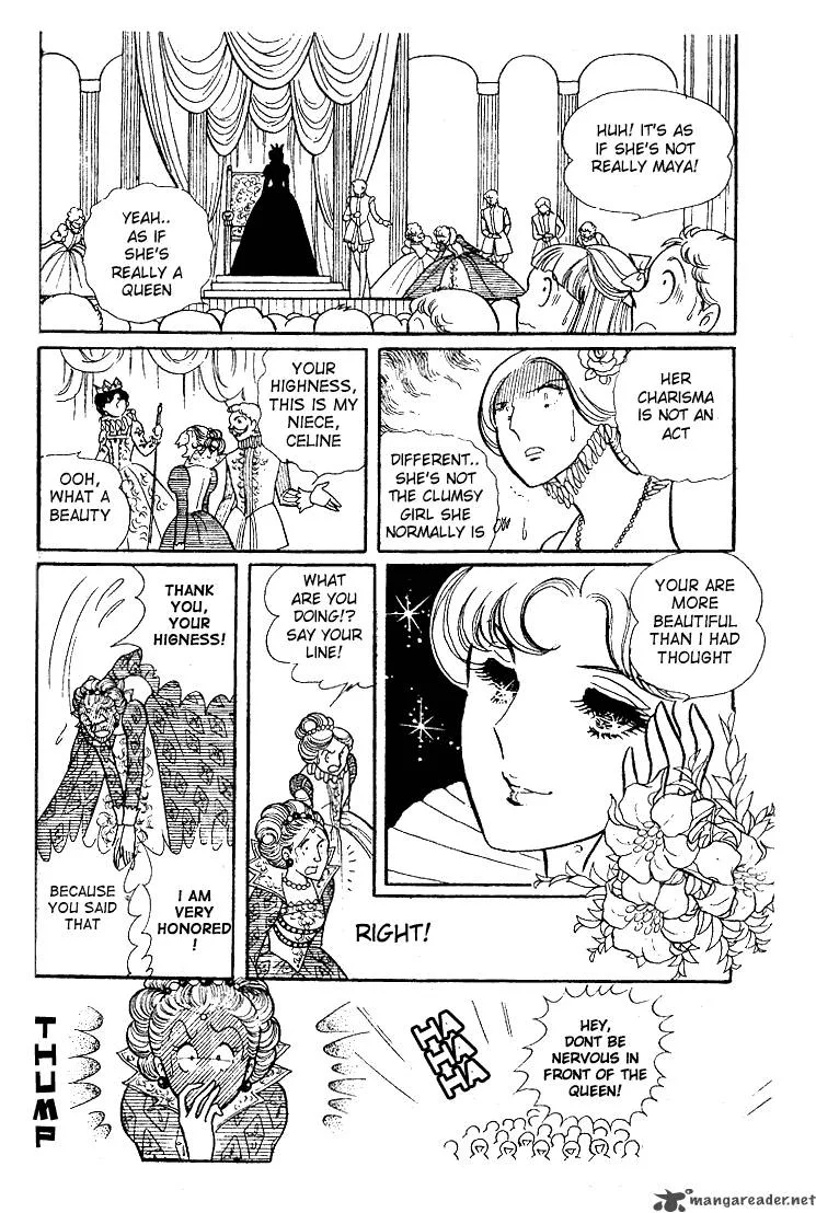 Glass Mask Chapter 6 page 69