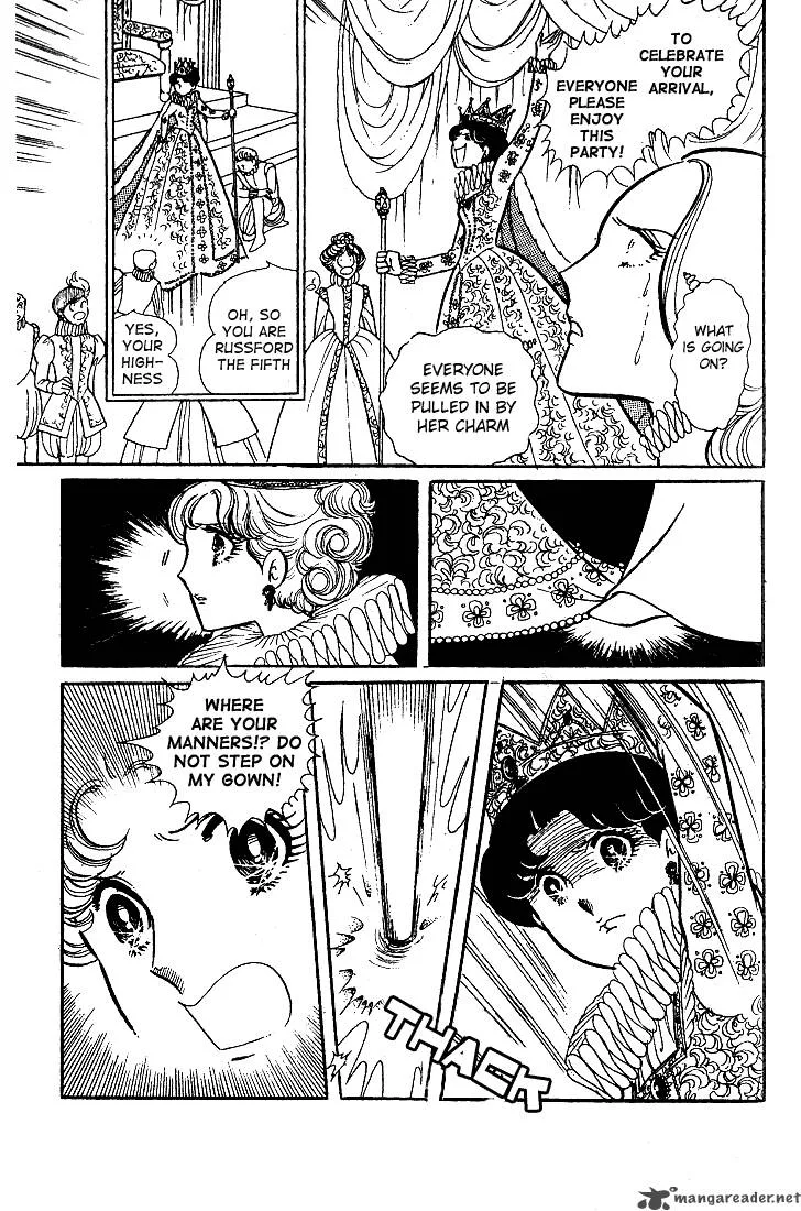 Glass Mask Chapter 6 page 70