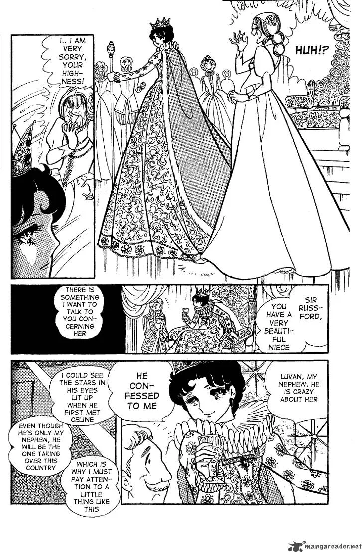 Glass Mask Chapter 6 page 71