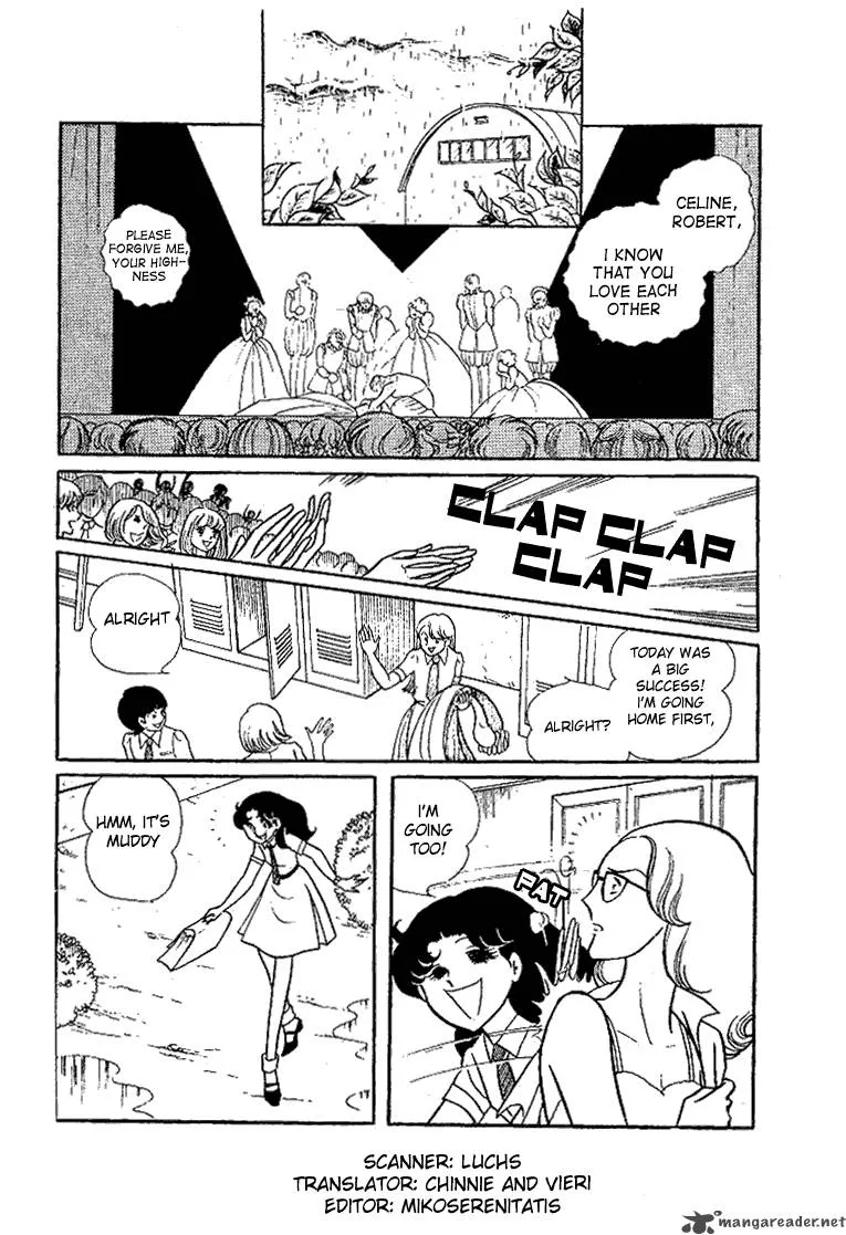 Glass Mask Chapter 6 page 73