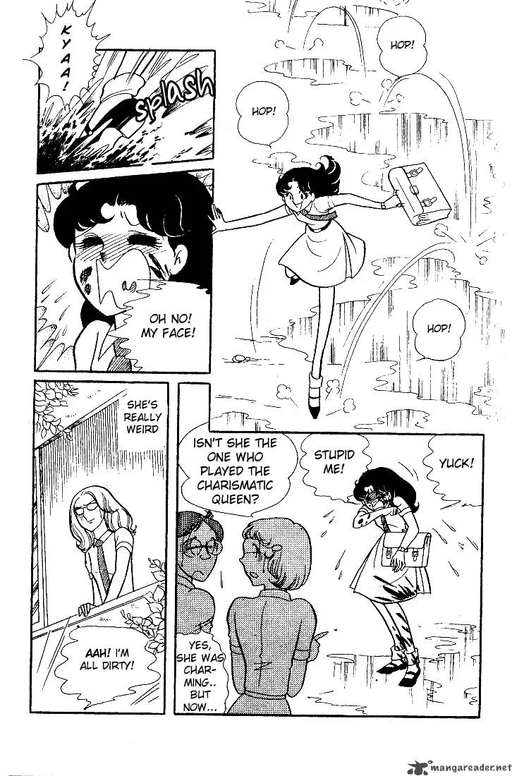 Glass Mask Chapter 6 page 74