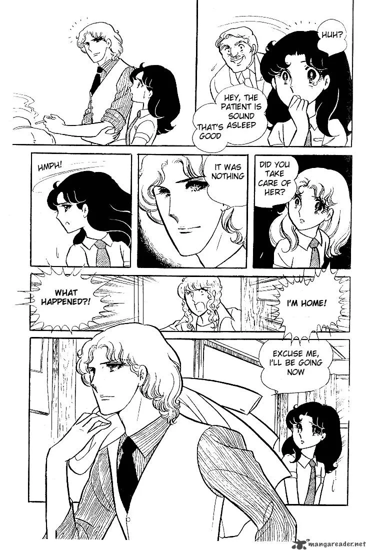 Glass Mask Chapter 6 page 80