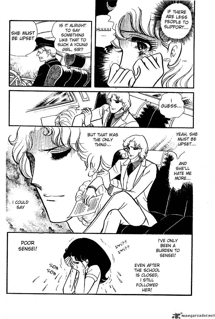 Glass Mask Chapter 6 page 83