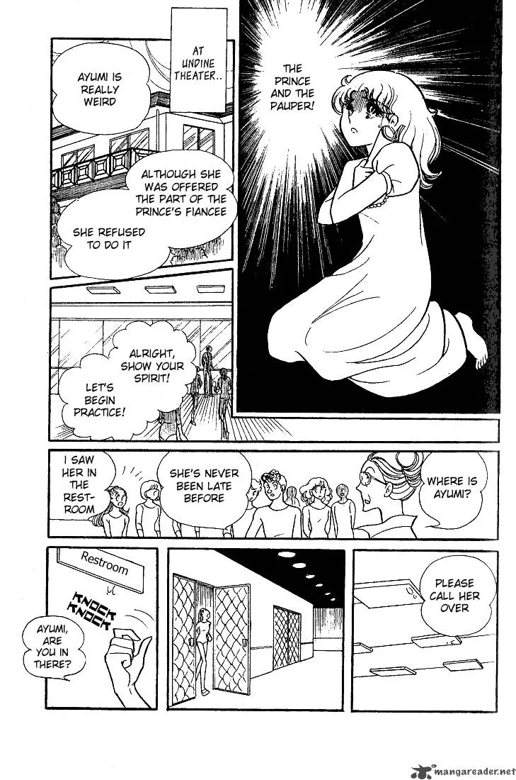 Glass Mask Chapter 6 page 86
