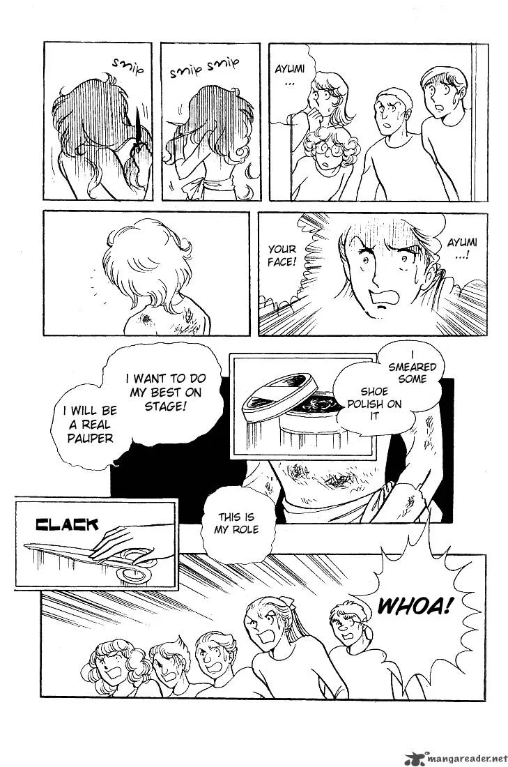 Glass Mask Chapter 6 page 88