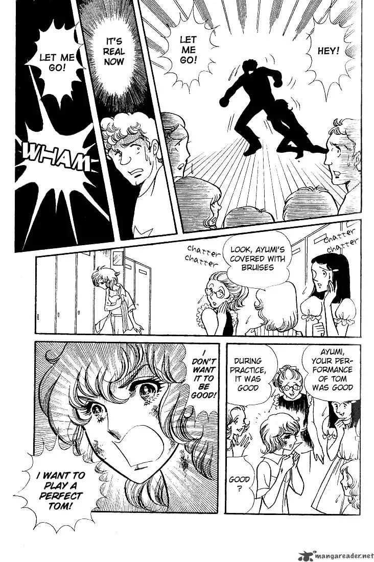 Glass Mask Chapter 6 page 96