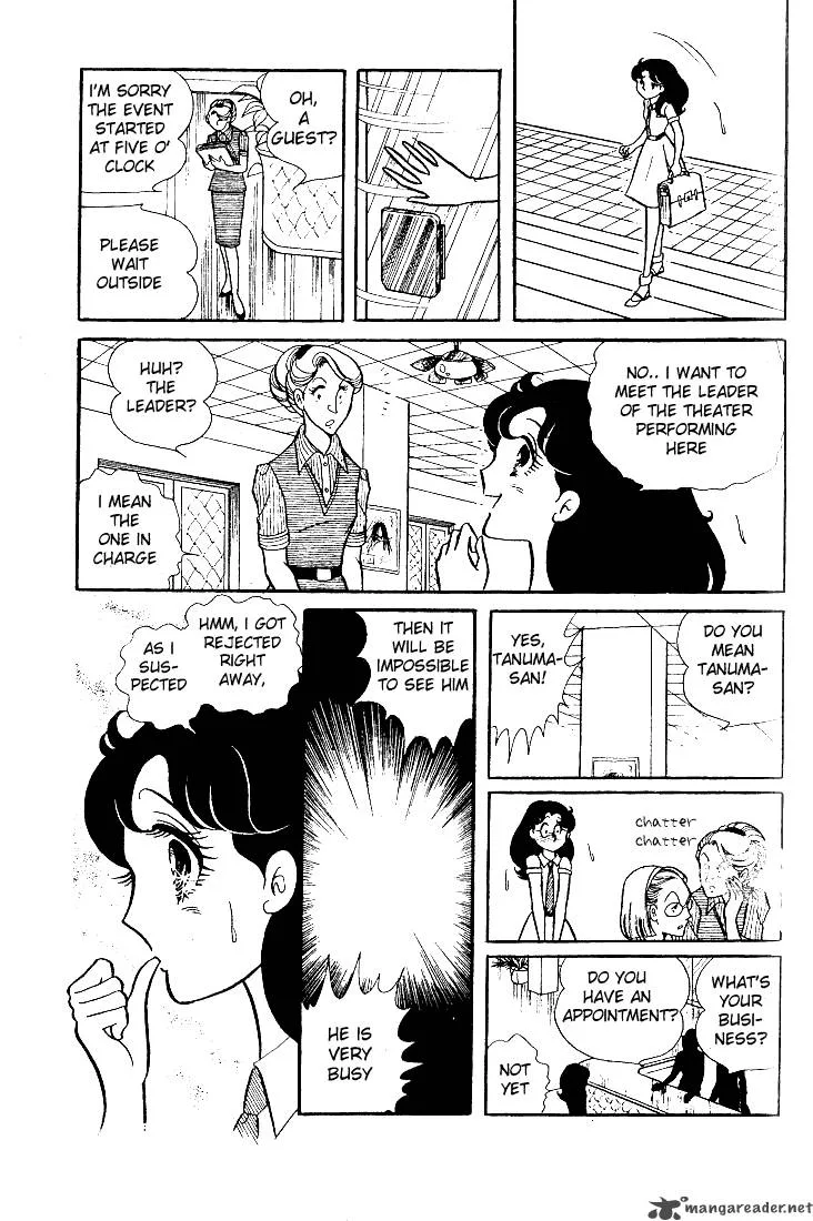 Glass Mask Chapter 6 page 112