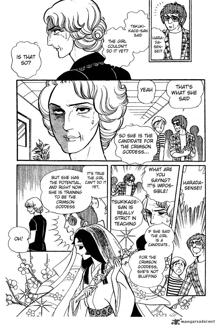 Glass Mask Chapter 6 page 120