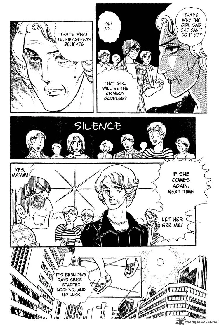 Glass Mask Chapter 6 page 121