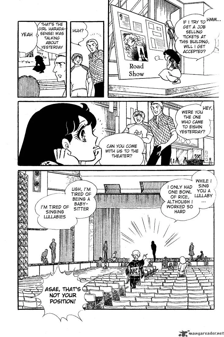 Glass Mask Chapter 6 page 122