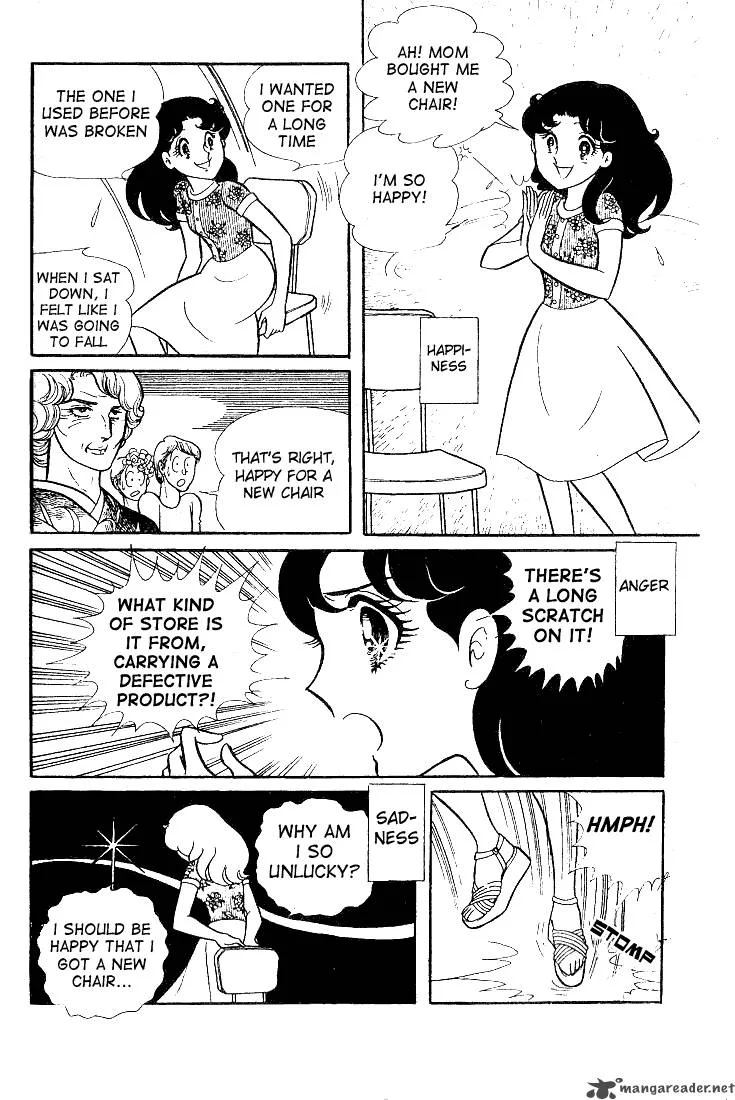 Glass Mask Chapter 6 page 127