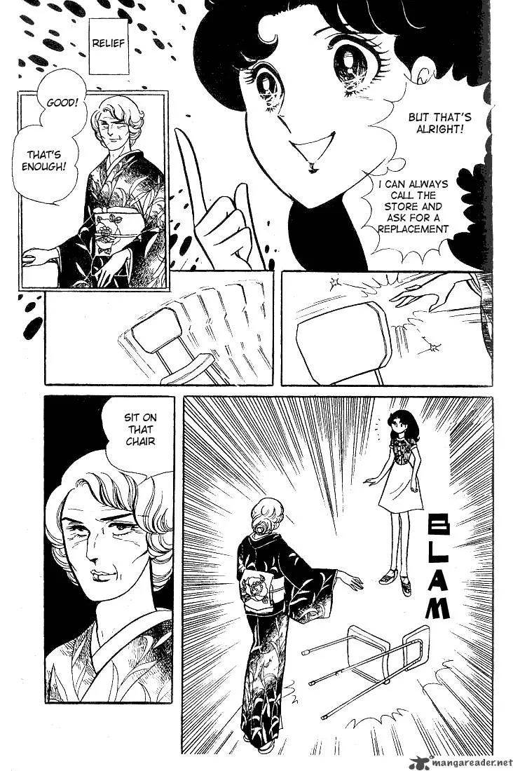 Glass Mask Chapter 6 page 128