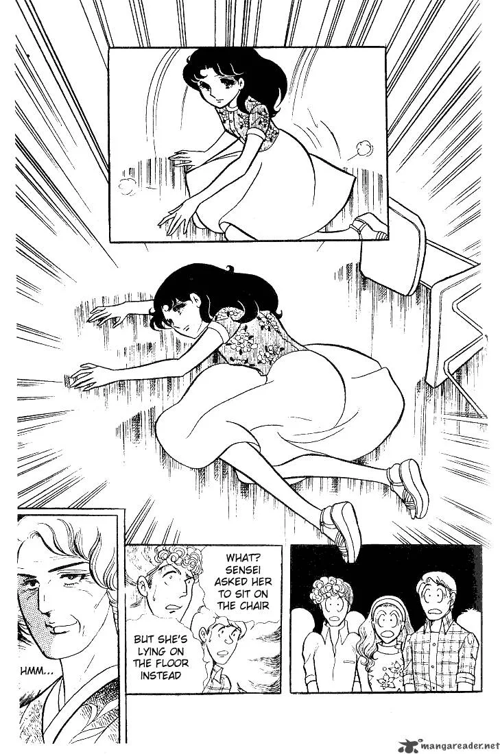 Glass Mask Chapter 6 page 130