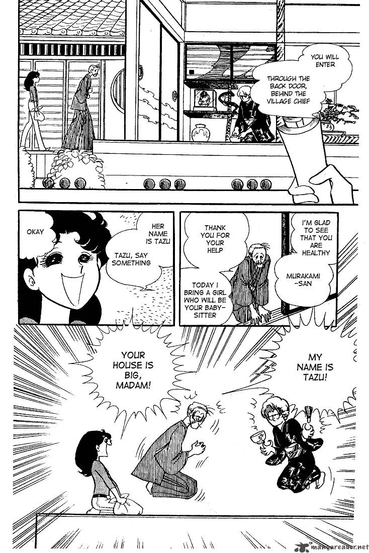 Glass Mask Chapter 6 page 145