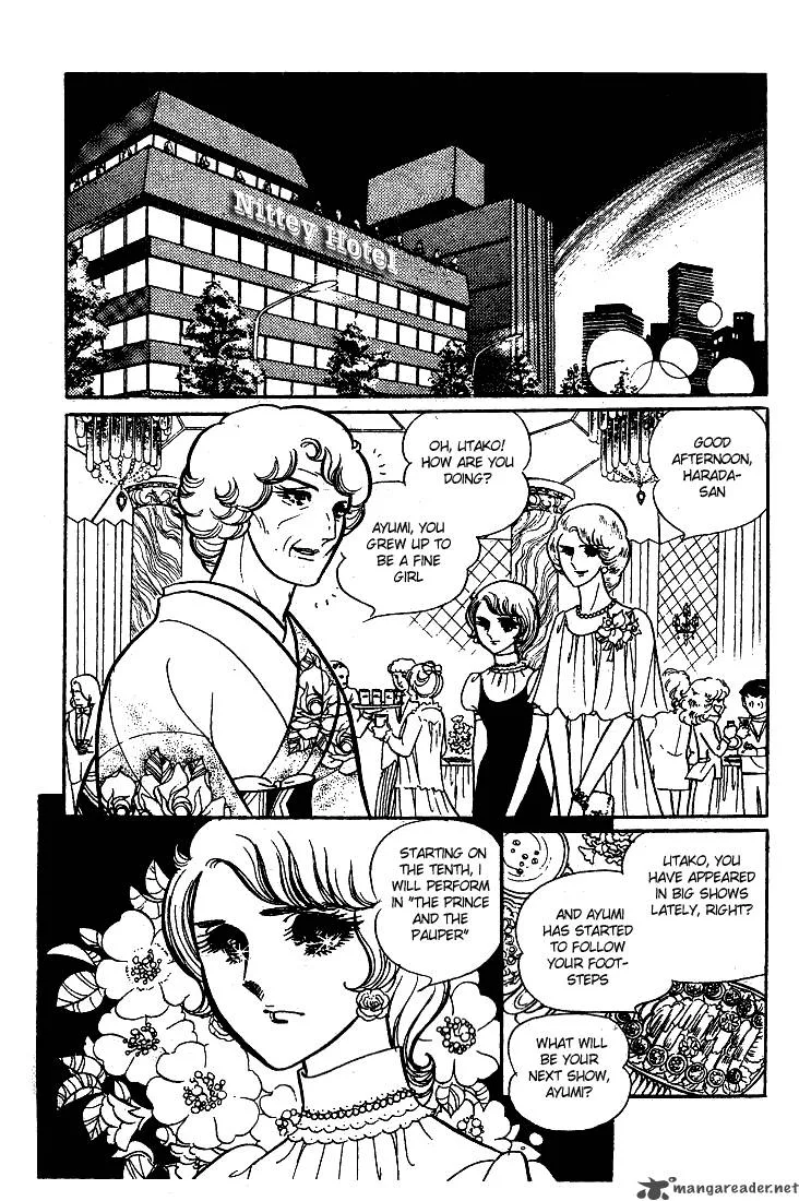 Glass Mask Chapter 6 page 148