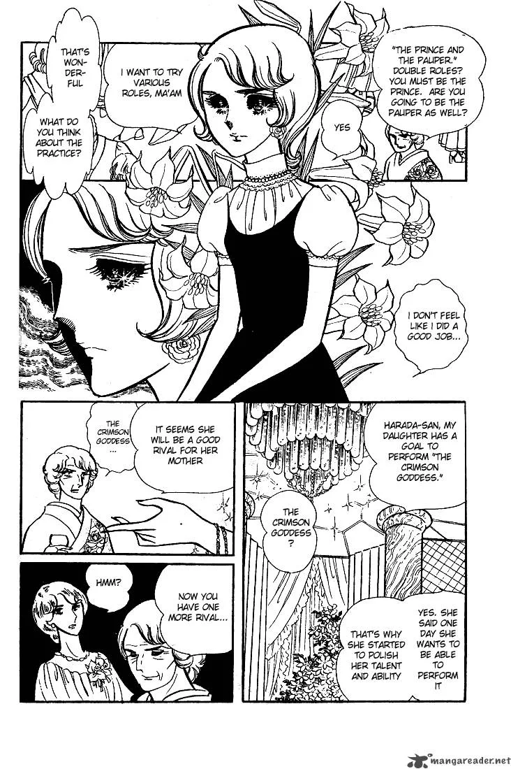 Glass Mask Chapter 6 page 149