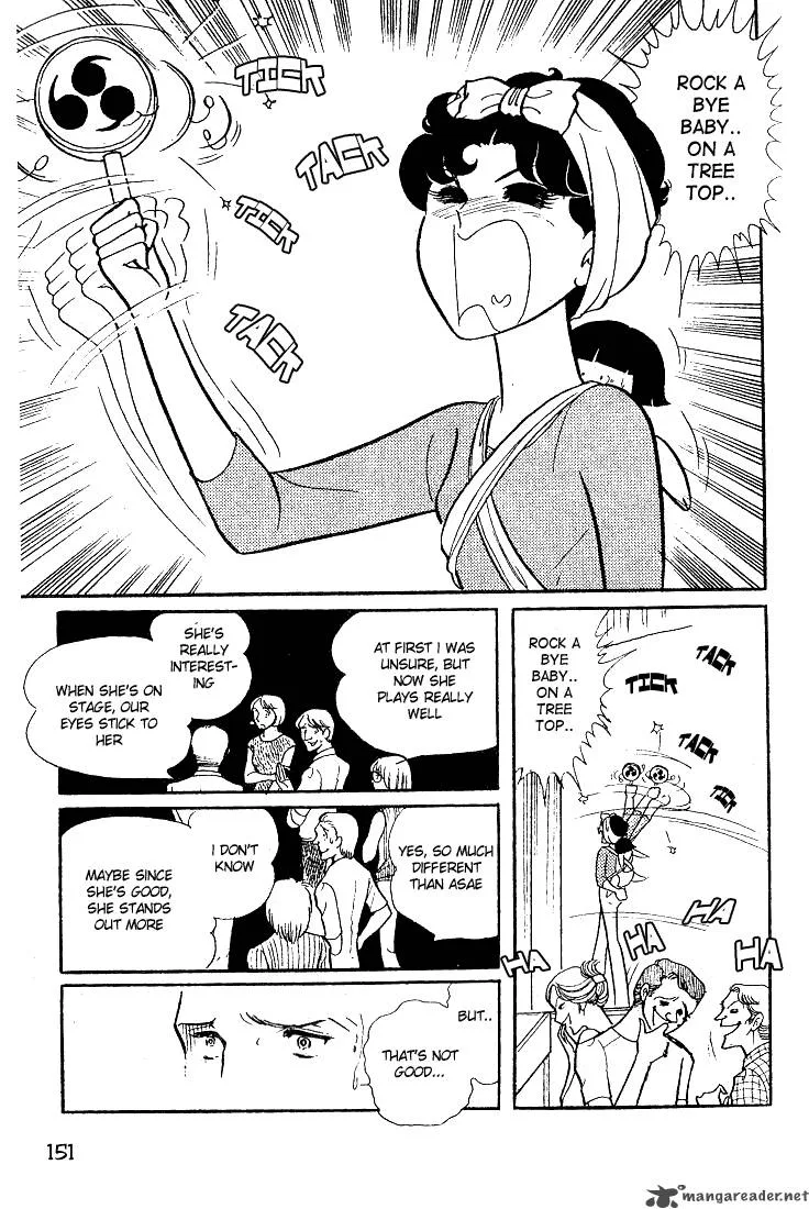 Glass Mask Chapter 6 page 154